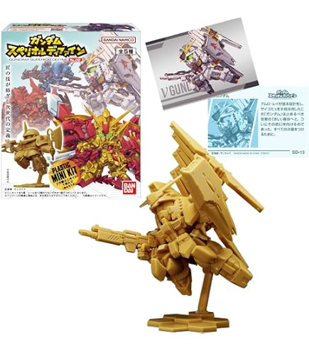 Amazon.co.jp: ニセウルトラセブン : おもちゃ